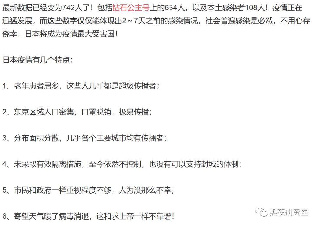 恐怖超过邮轮？监狱为啥成为现在最危险的地方