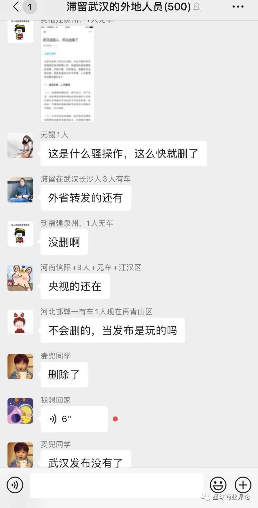 回不去的地方叫故乡
