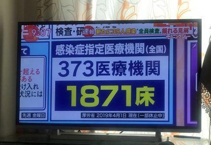 韩国的民众,日本的政府,都把我气的脑壳疼 韩国的民众,日本的政府,都把我气的脑壳疼