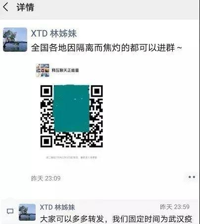 韩国人往中国逃，我靠！