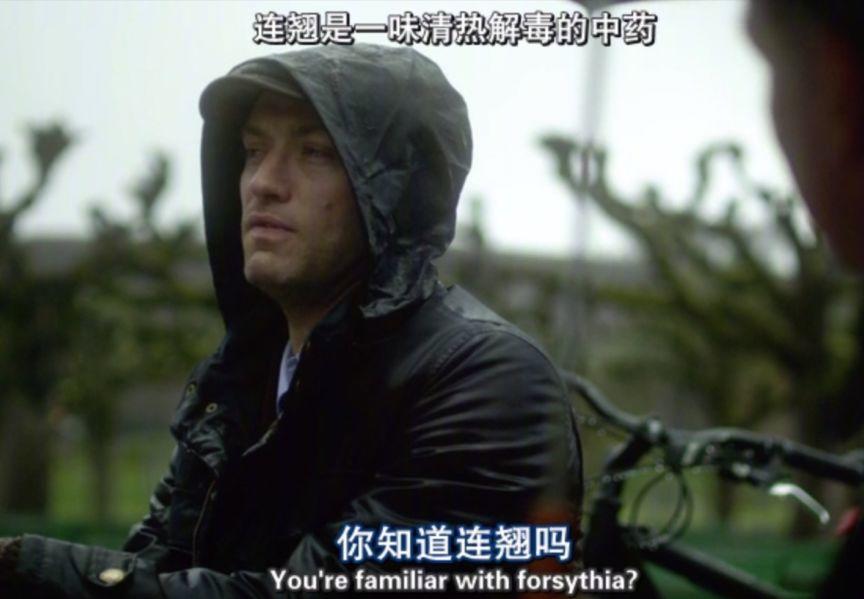 药物所和双黄连，骂人的事情我也不想说太过