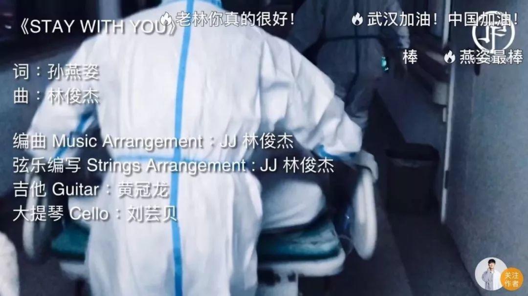 珞珈山下 | 一个普通武汉市民的自我隔离日志