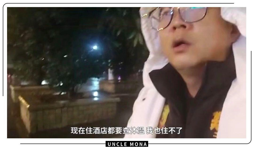 “我不敢看武汉人的朋友圈….”