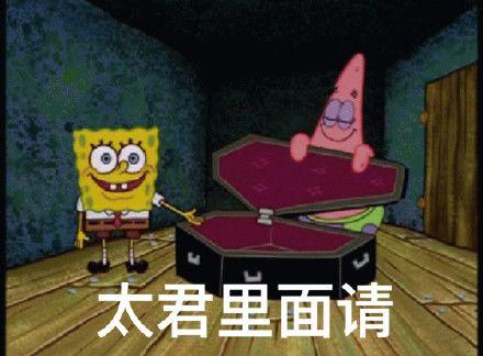 你买的口罩为什么还没有发货？