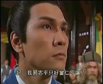 【威力加强版】没有规矩的江湖,就是一团浆糊 【威力加强版】没有规矩的江湖,就是一团浆糊
