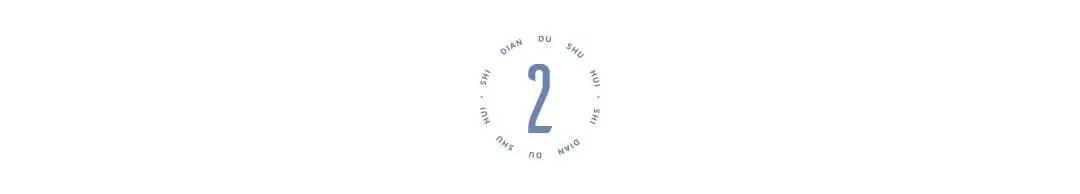 为武汉掏空家底的巴基斯坦，也遭灾了