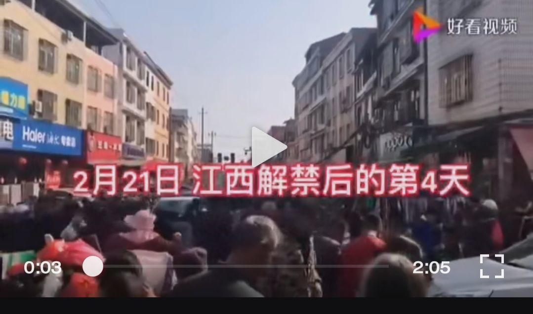各位,疫情还没结束啊!!! 各位,疫情还没结束啊!!!
