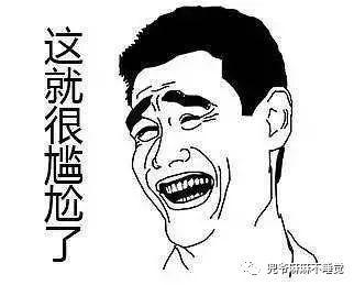 确诊患者日记 | 在我宣布已战胜新冠病毒，嘚瑟了几天后。啪~脸真疼！
