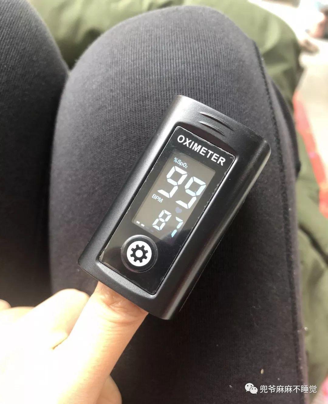 确诊患者日记 | 在我宣布已战胜新冠病毒,嘚瑟了几天后。啪~脸真疼! 确诊患者日记 | 在我宣布已战胜新冠病毒,嘚瑟了几天后。啪~脸真疼!