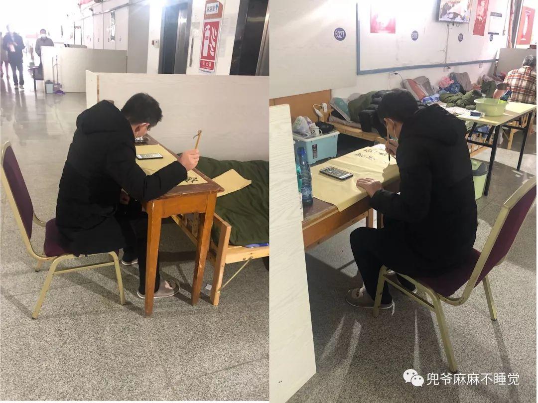 确诊患者日记 | 在我宣布已战胜新冠病毒,嘚瑟了几天后。啪~脸真疼! 确诊患者日记 | 在我宣布已战胜新冠病毒,嘚瑟了几天后。啪~脸真疼!