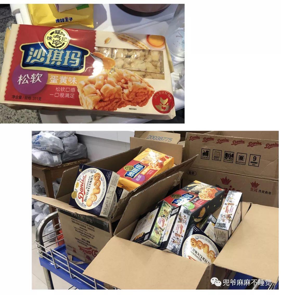 确诊患者日记 | 在我宣布已战胜新冠病毒,嘚瑟了几天后。啪~脸真疼! 确诊患者日记 | 在我宣布已战胜新冠病毒,嘚瑟了几天后。啪~脸真疼!