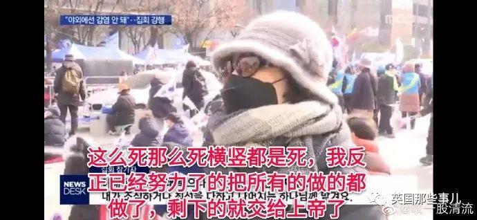 意大利爆发封城, 中东伊朗沦陷, 韩国逐渐失控..无症状带毒者简直防不胜防!