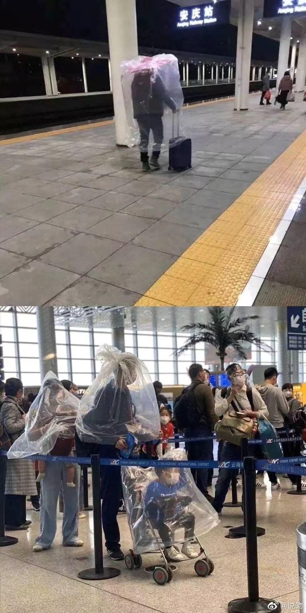 没口罩的硬核网友们怎么出门？笑着笑着就心疼了