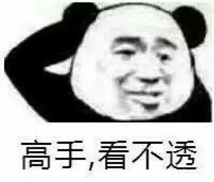 瑞幸是如何暴打资本主义的