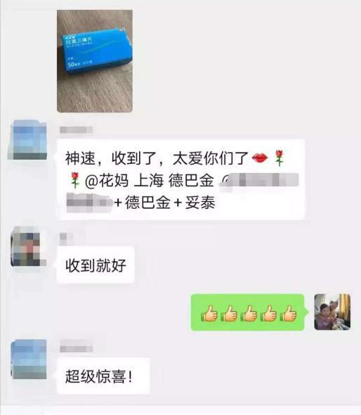 疫情下夹缝生存的非肺炎患者