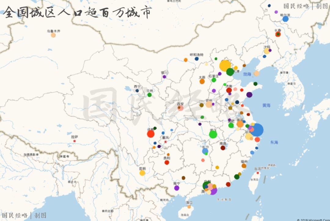 疫情之后，中国必将发生的6个变化