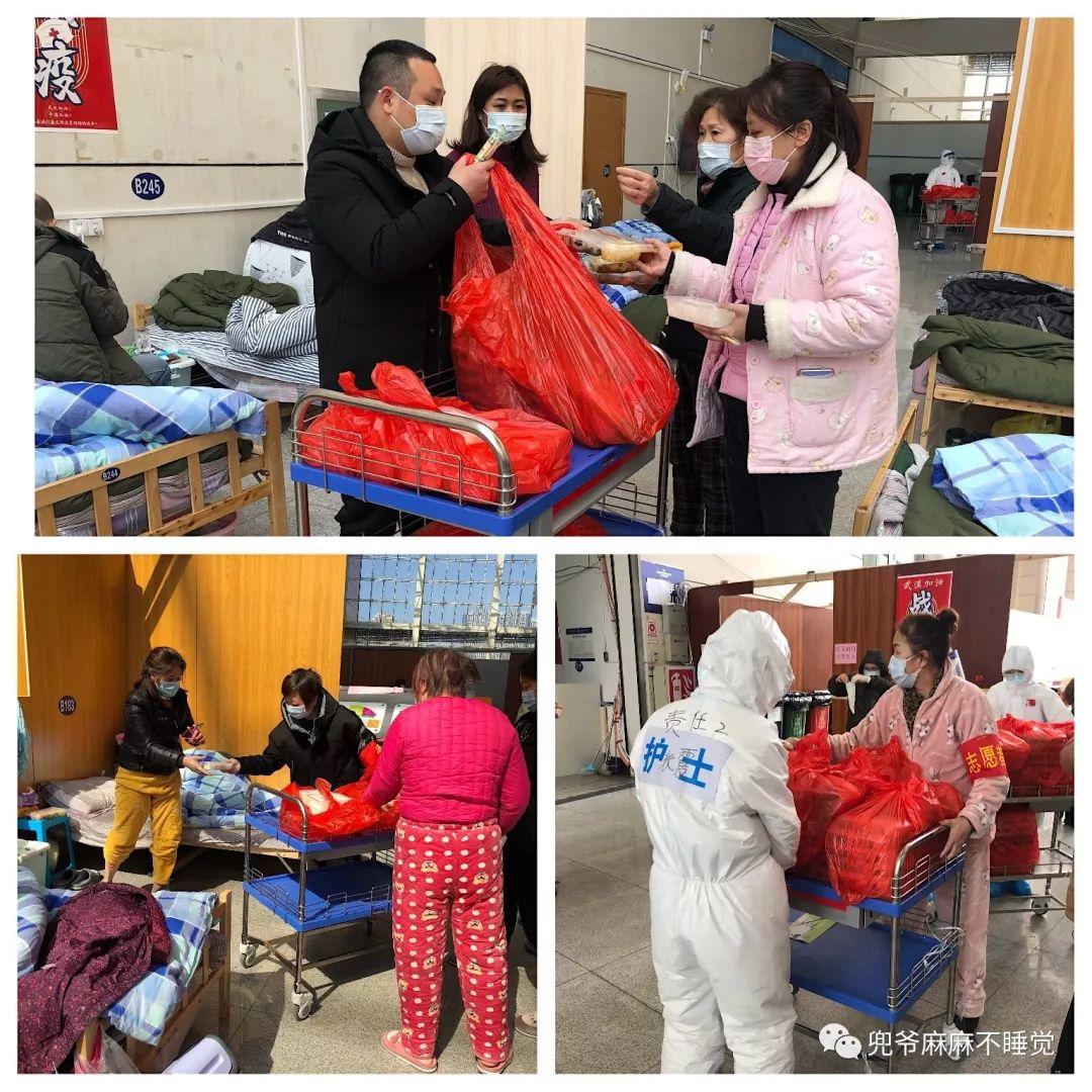 确诊患者日记 | 在我宣布已战胜新冠病毒,嘚瑟了几天后。啪~脸真疼! 确诊患者日记 | 在我宣布已战胜新冠病毒,嘚瑟了几天后。啪~脸真疼!