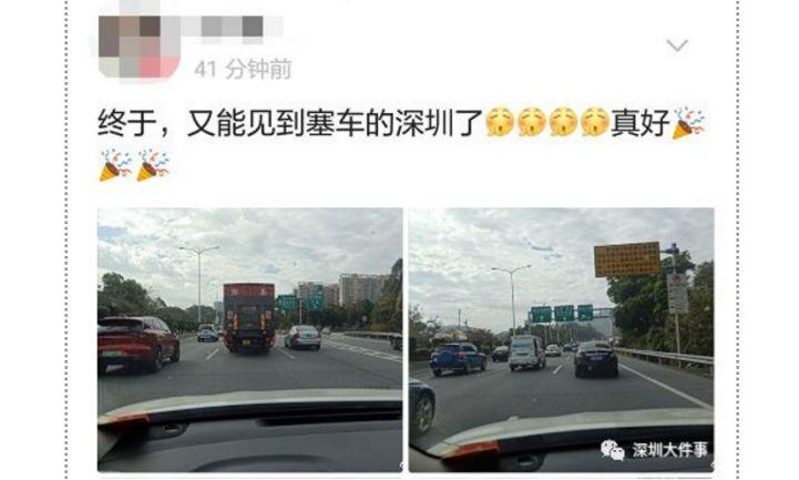 疫情还未结束，已经有无数人在拿命上热搜！