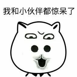欧洲沦陷前兆：这个佛系国家一边学中国连夜封锁11城，一边举行大型狂欢