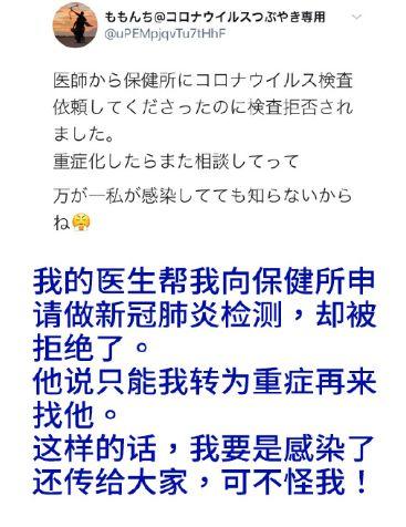 韩国的民众，日本的政府，都把我气的脑壳疼