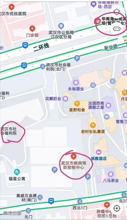 武汉还在撒谎 武汉还在撒谎