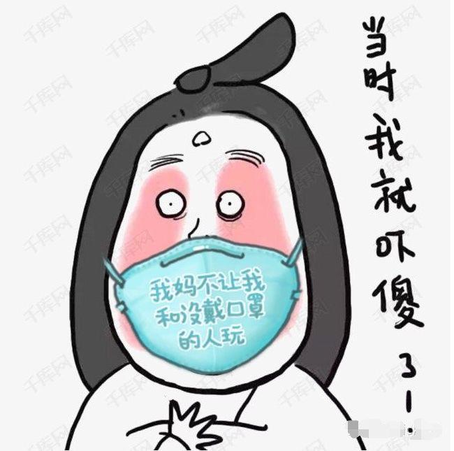 猫哥也在看 | 一名外地医生在武汉的抗疫日记 猫哥也在看 | 一名外地医生在武汉的抗疫日记