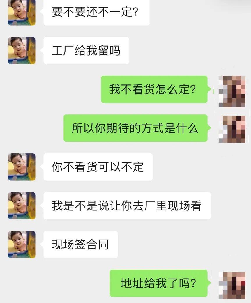 倒爷，骗子，庄家：我在额温计百亿黑市里的惊心24小时