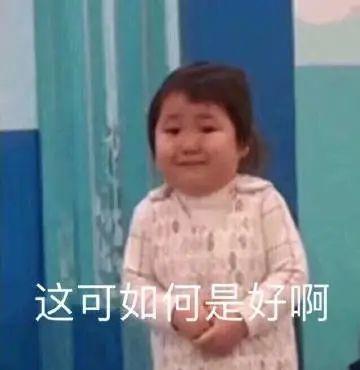 为什么渣女总是无往不利？