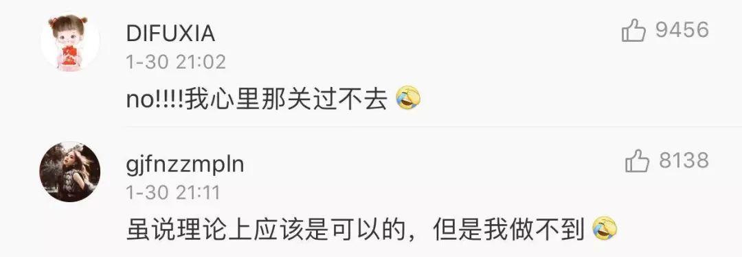 没口罩的硬核网友们怎么出门？笑着笑着就心疼了