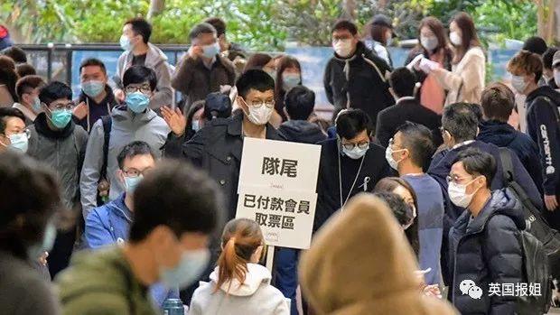疫情当前，香港暴徒烧病房，医护人员大罢工？！