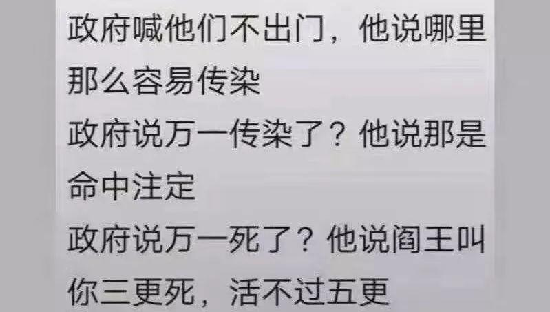 惨不惨？！昨天，我们科梅主任插管了，泌外胸外的同事ECMO了