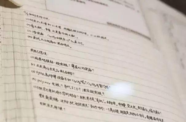 “博士坐下，硕士留下，本科等下，专科让下！”你还敢不努力？