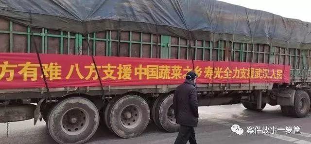 武汉，为什么你每个环节都出现问题？