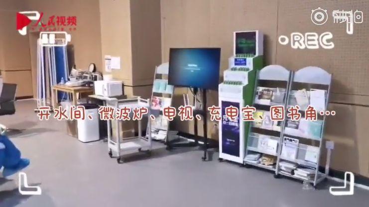 3327万人围观，武汉方舱医院的一天！新冠肺炎患者自拍视频，“笑着笑着，我就哭了！”