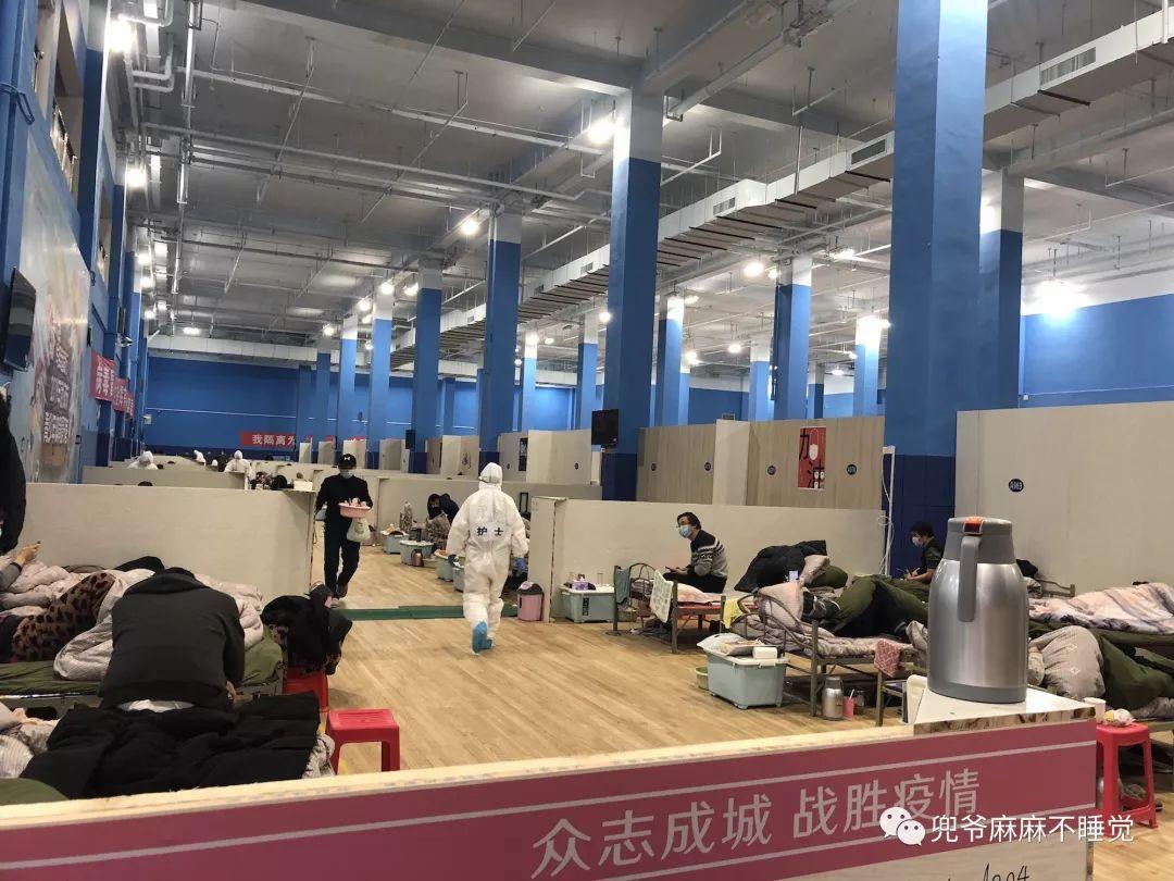 确诊患者日记 | 在我宣布已战胜新冠病毒,嘚瑟了几天后。啪~脸真疼! 确诊患者日记 | 在我宣布已战胜新冠病毒,嘚瑟了几天后。啪~脸真疼!