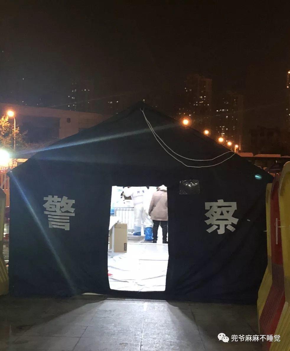 确诊患者日记 | 在我宣布已战胜新冠病毒,嘚瑟了几天后。啪~脸真疼! 确诊患者日记 | 在我宣布已战胜新冠病毒,嘚瑟了几天后。啪~脸真疼!