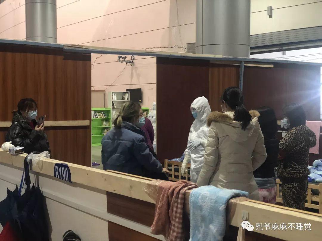 确诊患者日记 | 在我宣布已战胜新冠病毒,嘚瑟了几天后。啪~脸真疼! 确诊患者日记 | 在我宣布已战胜新冠病毒,嘚瑟了几天后。啪~脸真疼!
