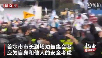 韩国的民众,日本的政府,都把我气的脑壳疼 韩国的民众,日本的政府,都把我气的脑壳疼