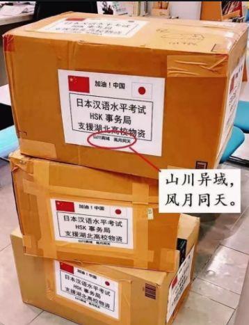 韩国的民众,日本的政府,都把我气的脑壳疼 韩国的民众,日本的政府,都把我气的脑壳疼