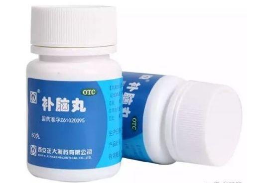 药物所和双黄连，骂人的事情我也不想说太过