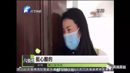 疫情当前，香港暴徒烧病房，医护人员大罢工？！