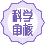节后身材走样,三招帮你快速恢复 节后身材走样,三招帮你快速恢复