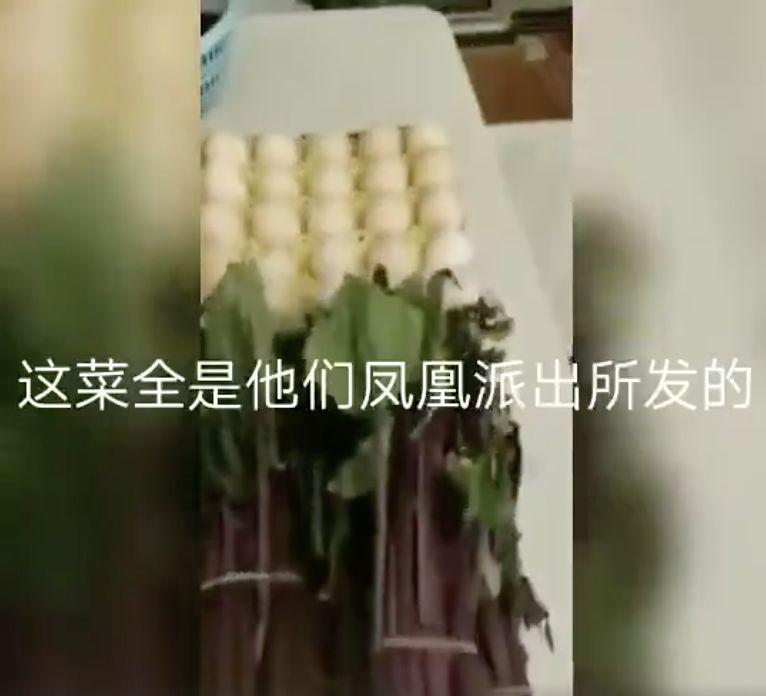 贵州捐给鄂州的菜，不只烂在仓库……