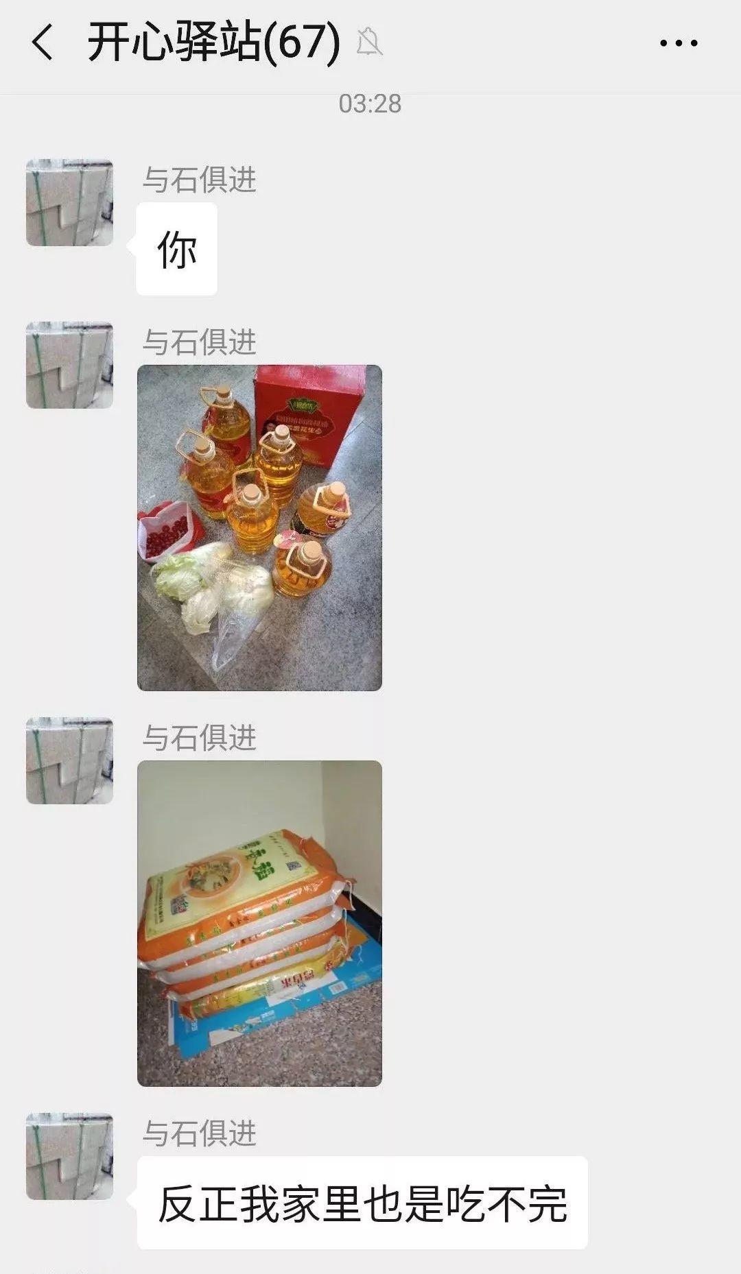 贵州捐给鄂州的菜，不只烂在仓库……