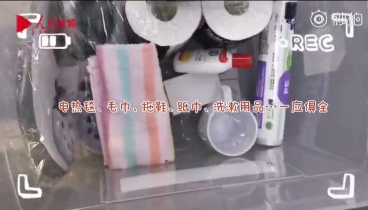 3327万人围观，武汉方舱医院的一天！新冠肺炎患者自拍视频，“笑着笑着，我就哭了！”