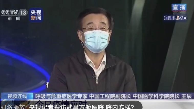 3327万人围观，武汉方舱医院的一天！新冠肺炎患者自拍视频，“笑着笑着，我就哭了！”