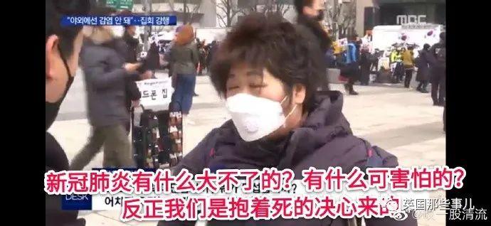 意大利爆发封城, 中东伊朗沦陷, 韩国逐渐失控..无症状带毒者简直防不胜防!