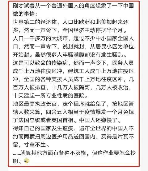 全球无眠！全球股市崩了，A股该如何应对！