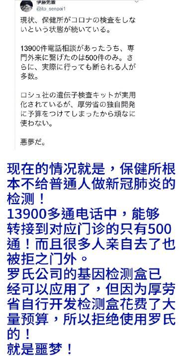 韩国的民众，日本的政府，都把我气的脑壳疼