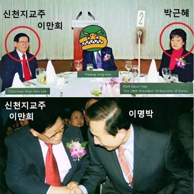韩国人往中国逃，我靠！